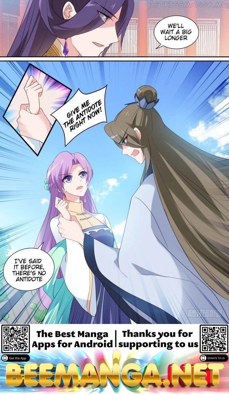 Goddess Creation System Chapter 164.2 - page 2