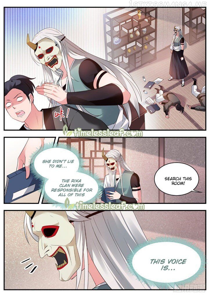 Goddess Creation System Chapter 312.5 - page 3