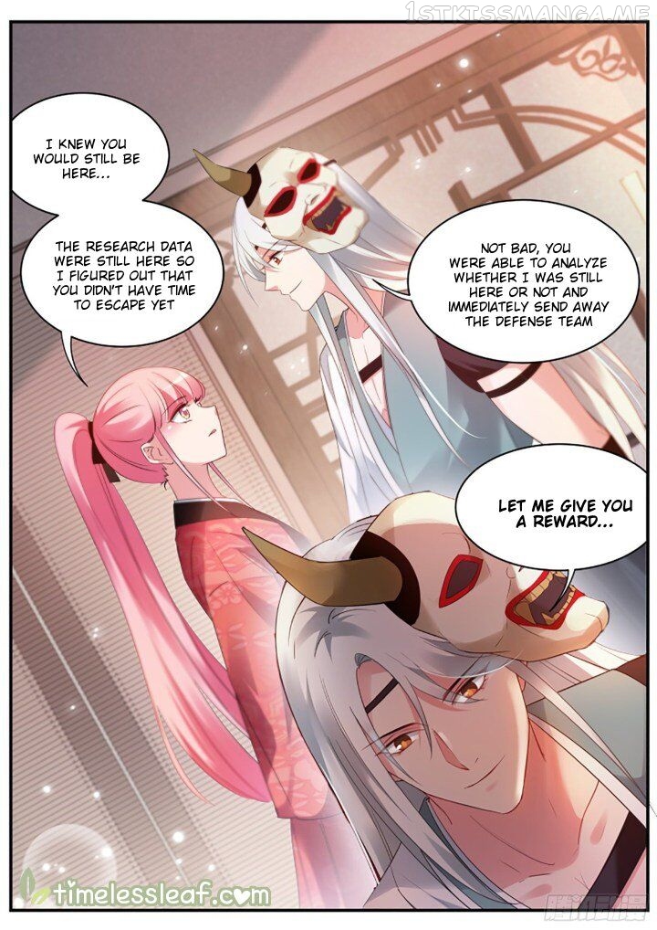 Goddess Creation System Chapter 312.5 - page 5