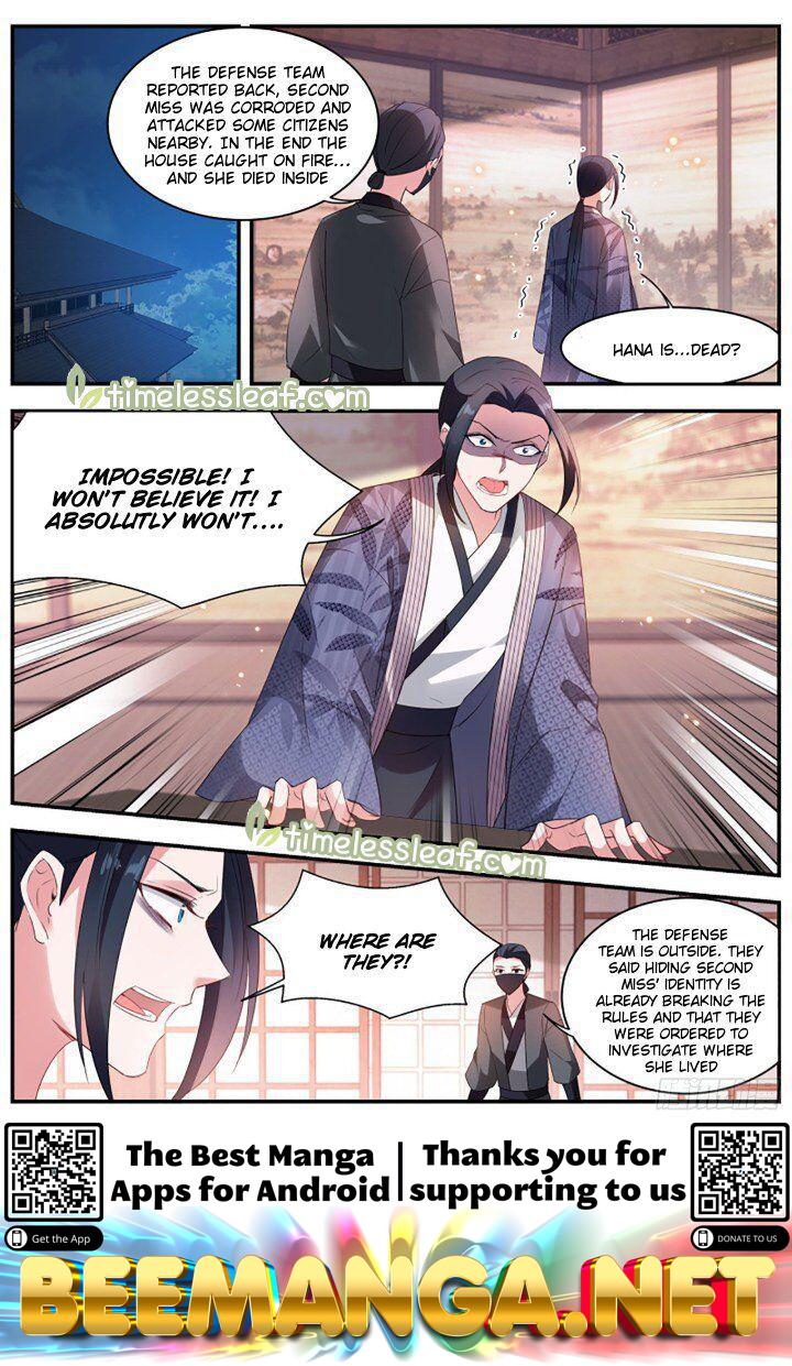 Goddess Creation System Chapter 312 - page 6
