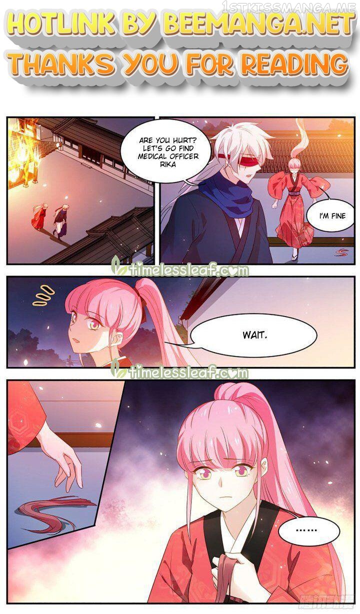 Goddess Creation System Chapter 311.5 - page 1