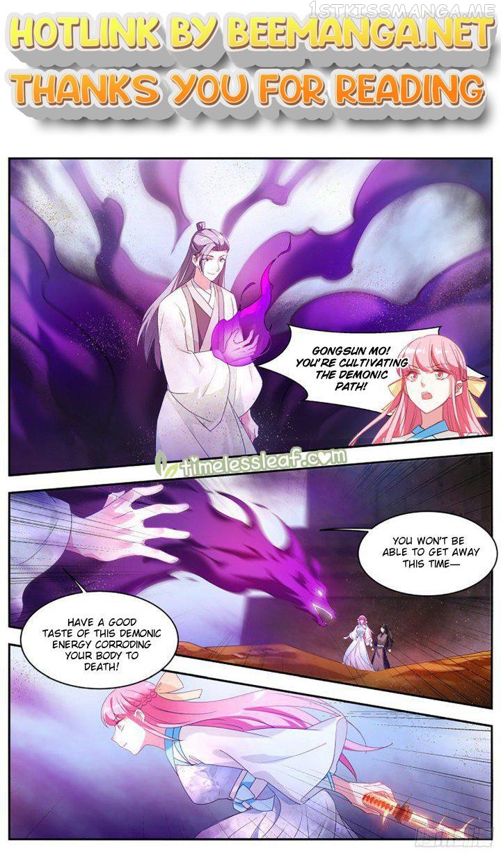 Goddess Creation System Chapter 367.5 - page 1