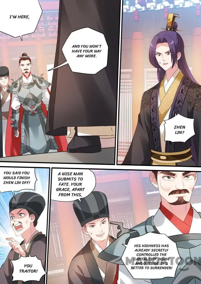 Goddess Creation System Chapter 167 - page 4