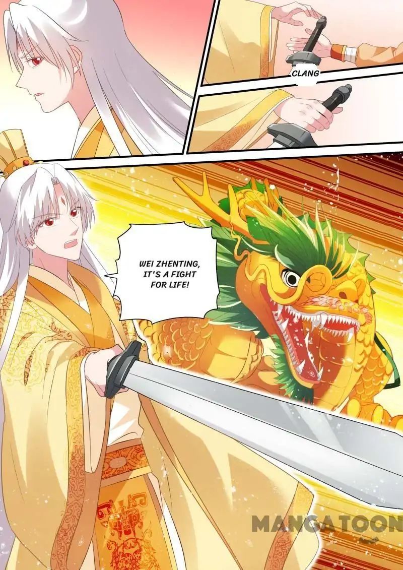 Goddess Creation System Chapter 167 - page 7