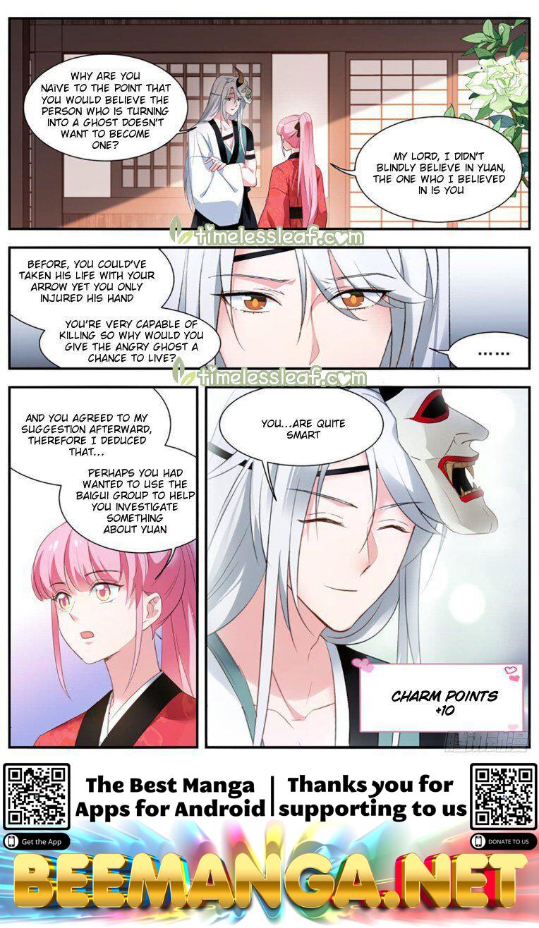 Goddess Creation System Chapter 301 - page 5