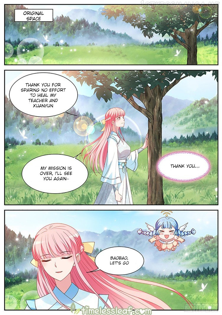 Goddess Creation System Chapter 405.5 - page 2