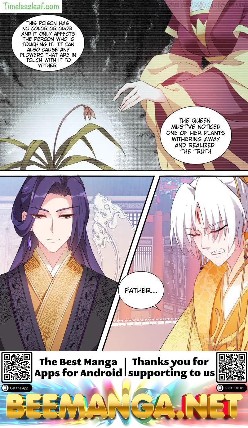 Goddess Creation System Chapter 166.1 - page 5