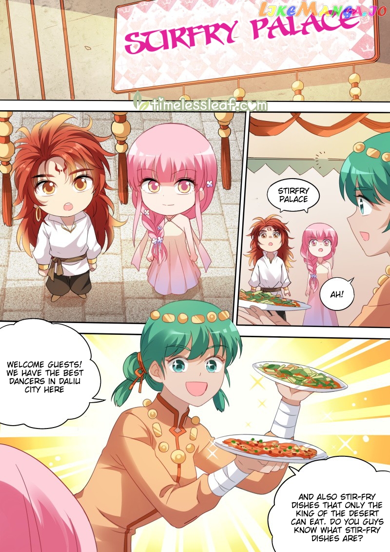 Goddess Creation System Chapter 201.2 - page 4