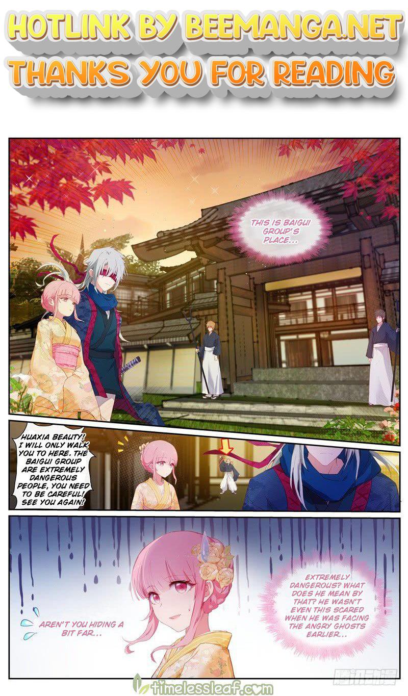 Goddess Creation System Chapter 281 - page 1