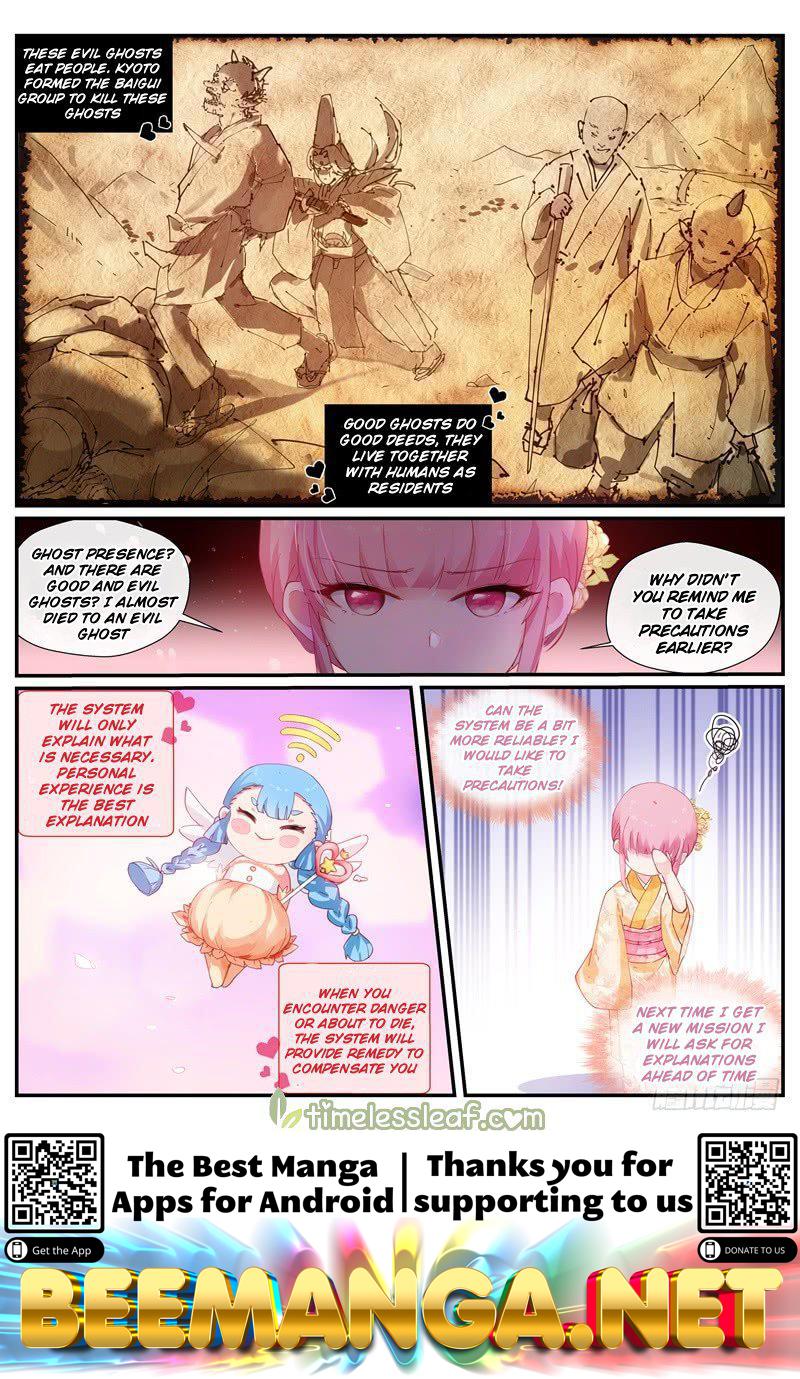 Goddess Creation System Chapter 281 - page 5