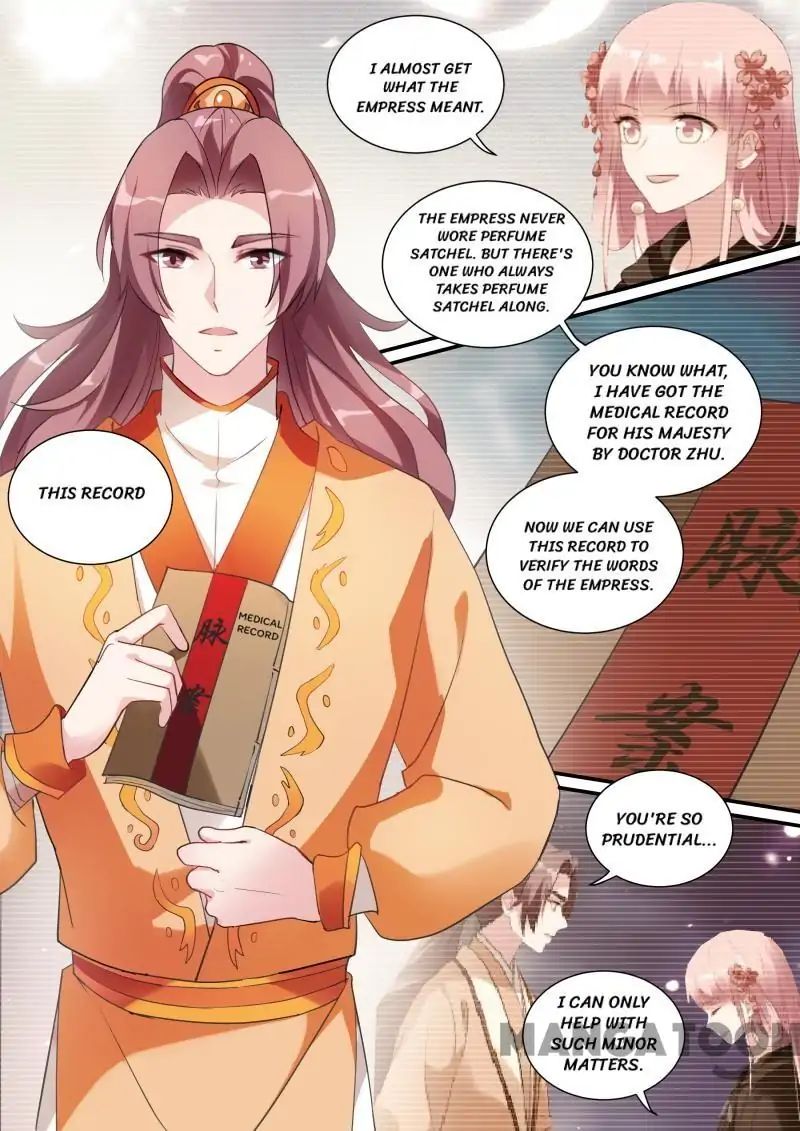 Goddess Creation System Chapter 166 - page 2