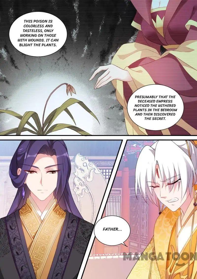 Goddess Creation System Chapter 166 - page 4