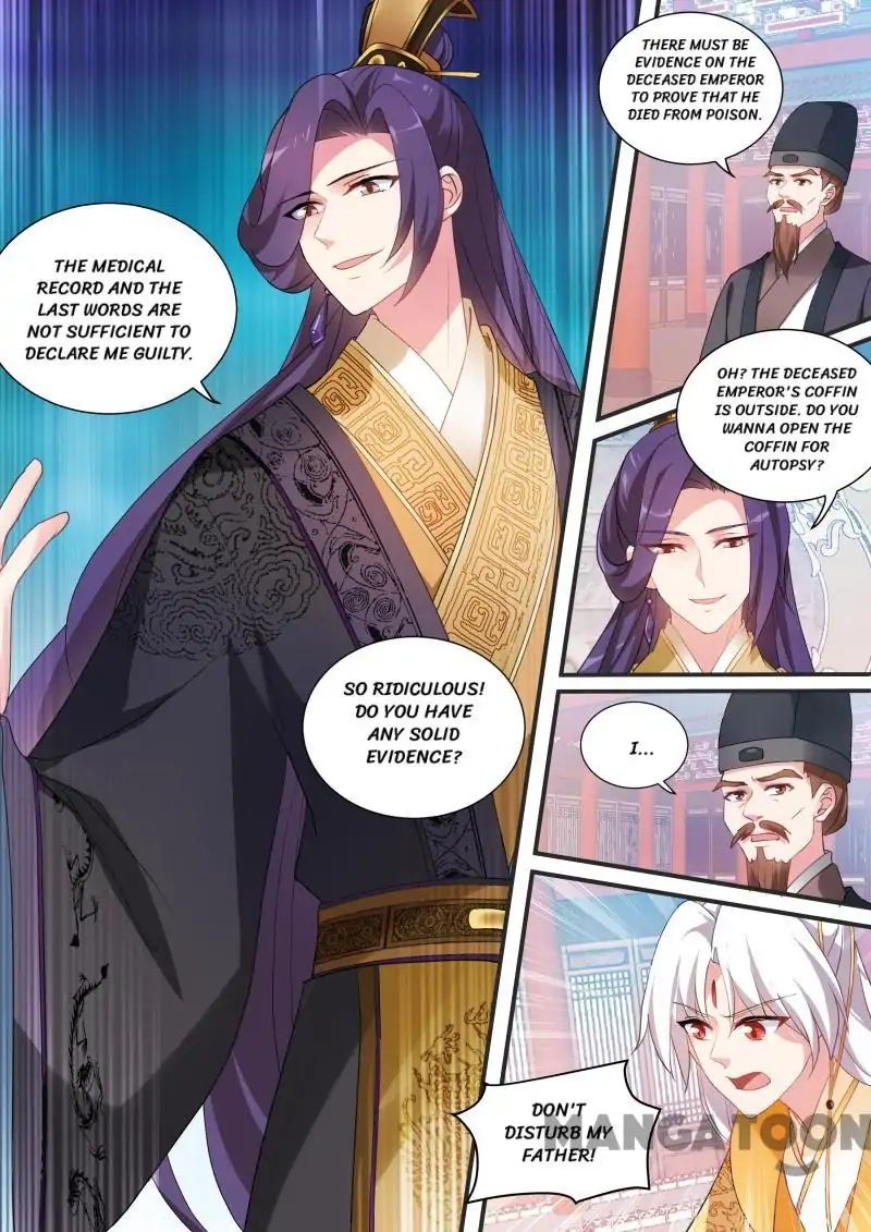 Goddess Creation System Chapter 166 - page 6