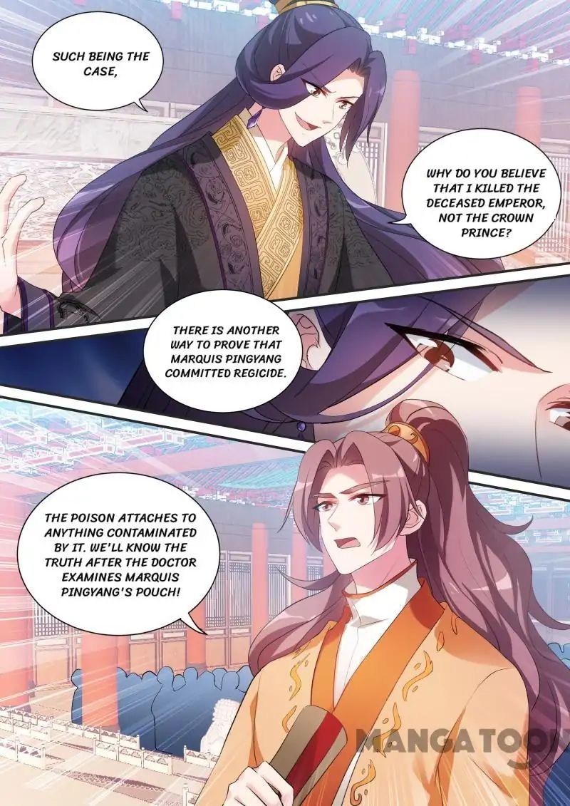 Goddess Creation System Chapter 166 - page 7