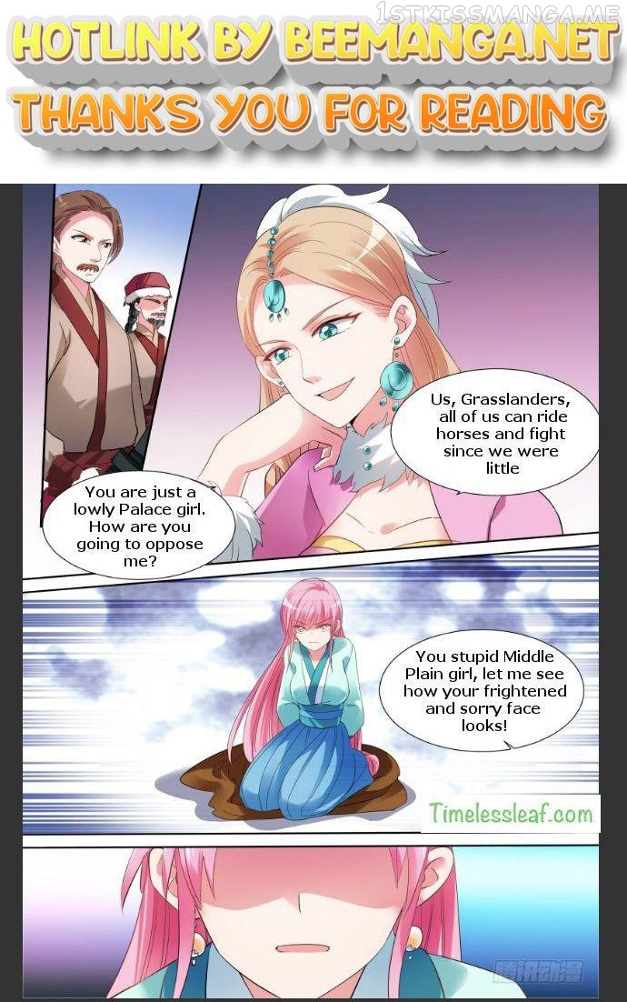 Goddess Creation System Chapter 112.5 - page 1