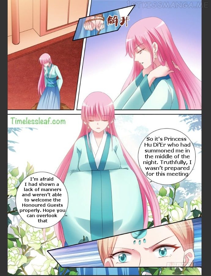 Goddess Creation System Chapter 112.5 - page 2