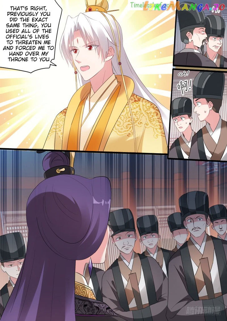 Goddess Creation System Chapter 165.5 - page 1