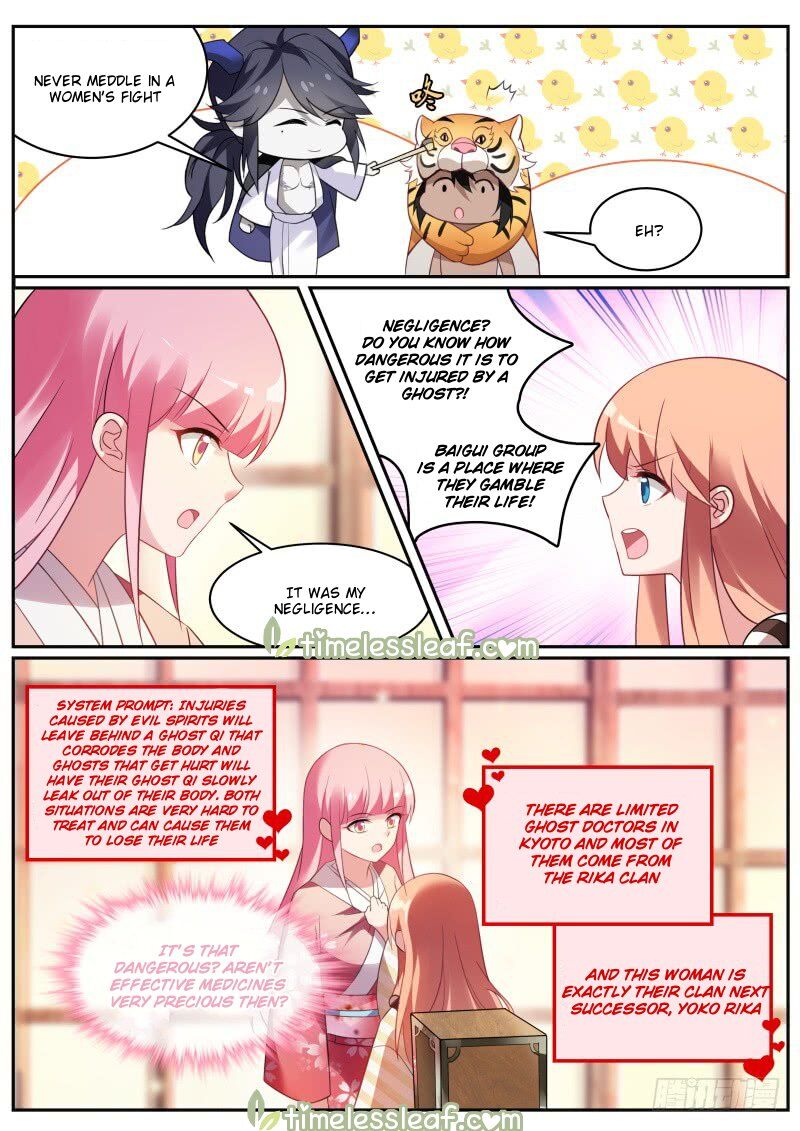 Goddess Creation System Chapter 289 - page 3