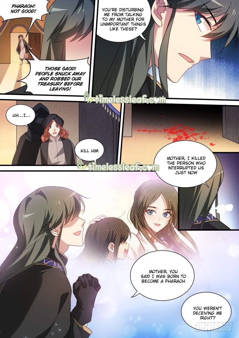 Goddess Creation System Chapter 236.5 - page 1