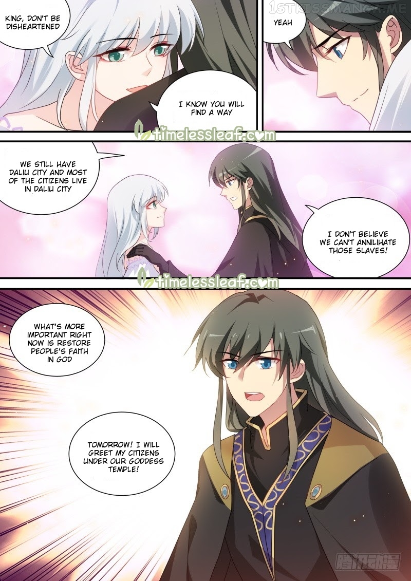 Goddess Creation System Chapter 236.5 - page 4