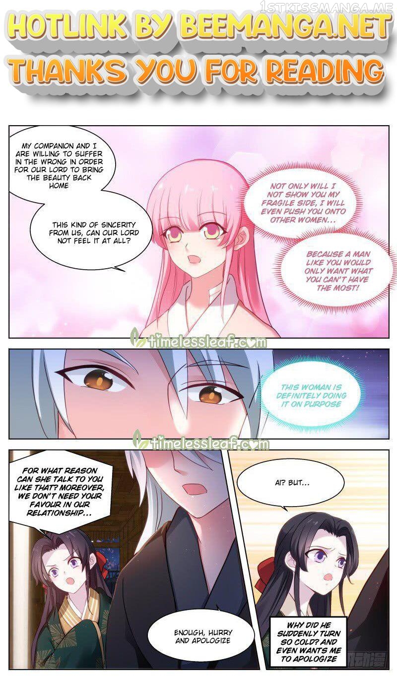 Goddess Creation System Chapter 288.5 - page 1