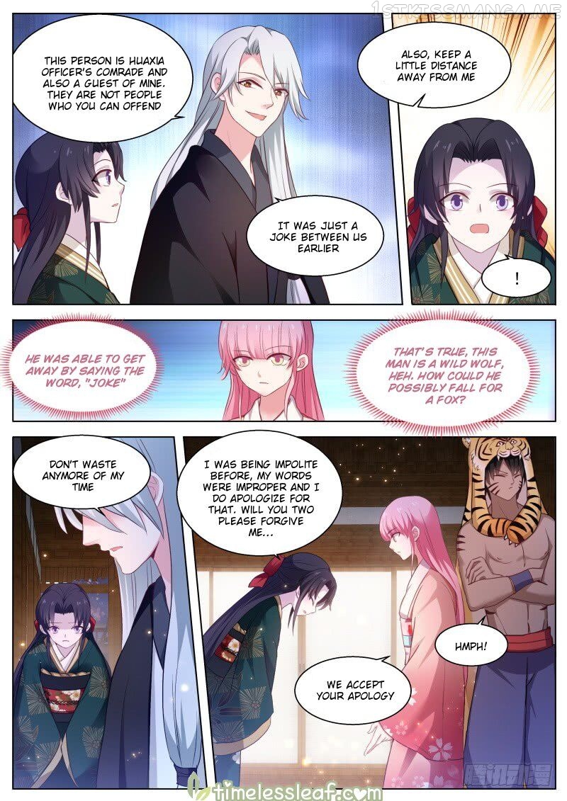 Goddess Creation System Chapter 288.5 - page 2