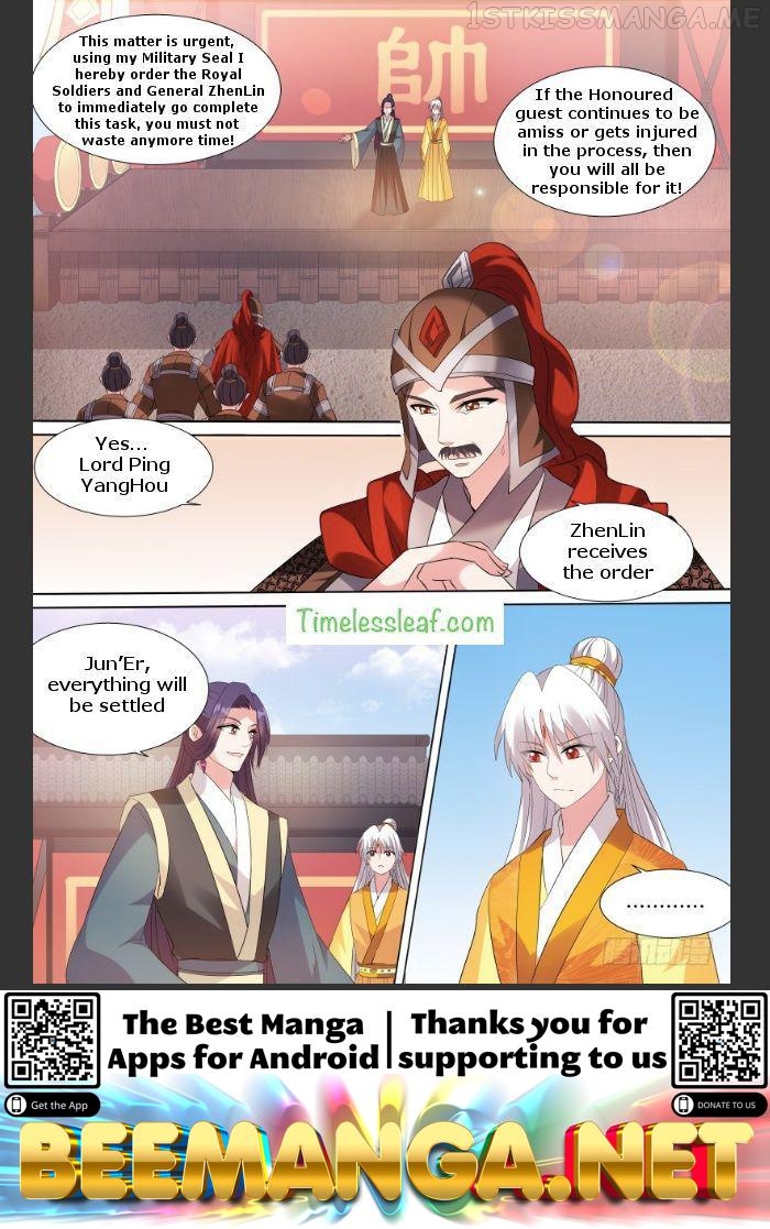 Goddess Creation System Chapter 111.5 - page 4