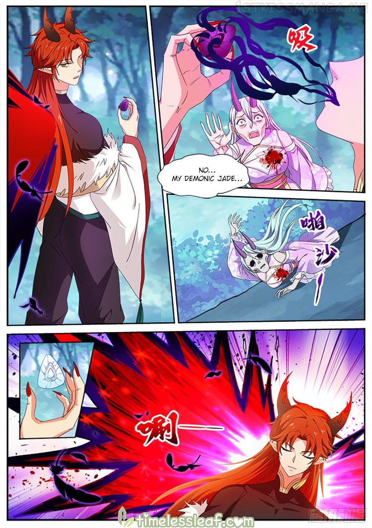 Goddess Creation System Chapter 403.5 - page 4