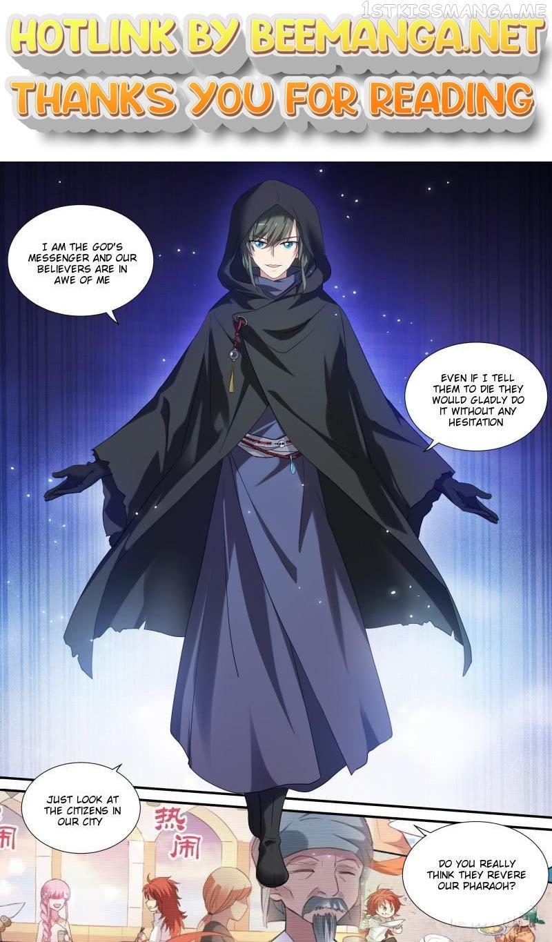 Goddess Creation System Chapter 206.2 - page 1