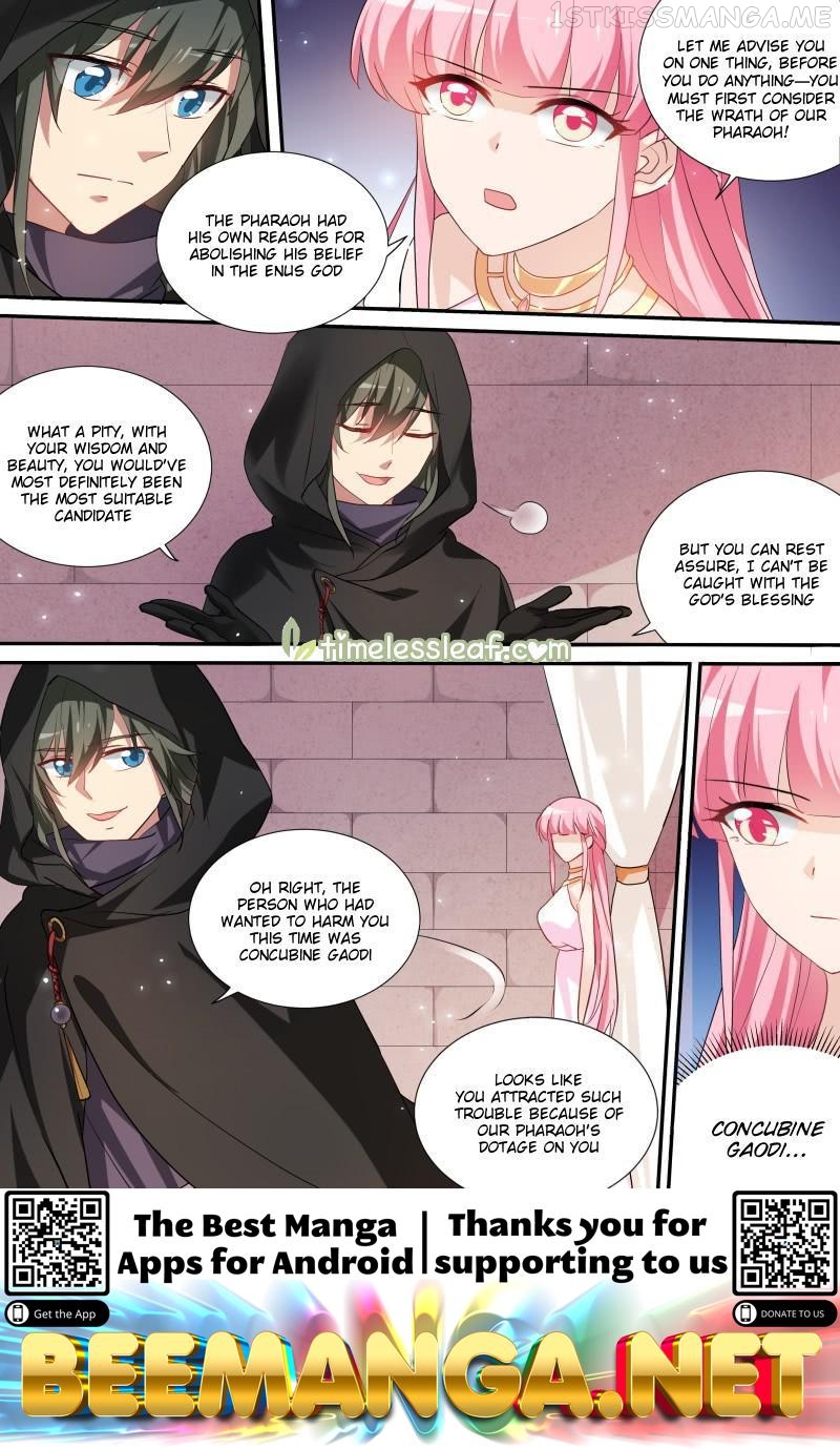 Goddess Creation System Chapter 206.2 - page 3
