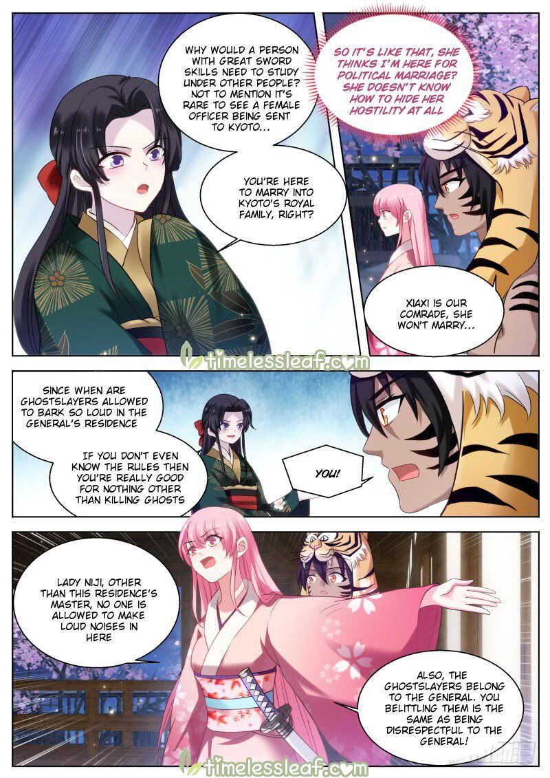 Goddess Creation System Chapter 288 - page 2