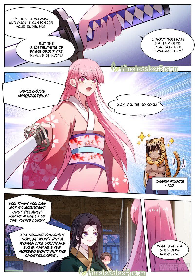 Goddess Creation System Chapter 288 - page 4