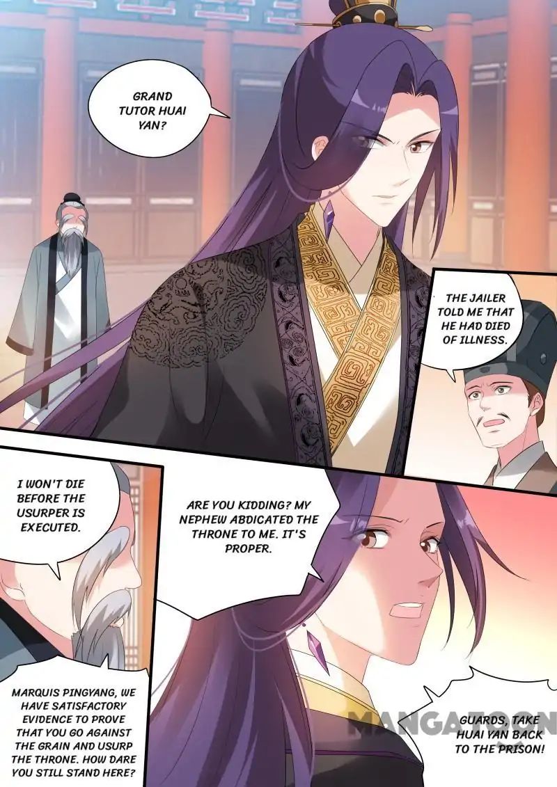 Goddess Creation System Chapter 165 - page 3