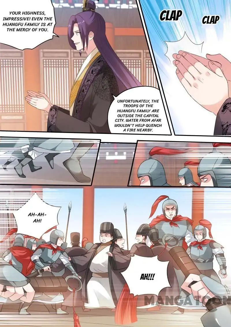 Goddess Creation System Chapter 165 - page 7