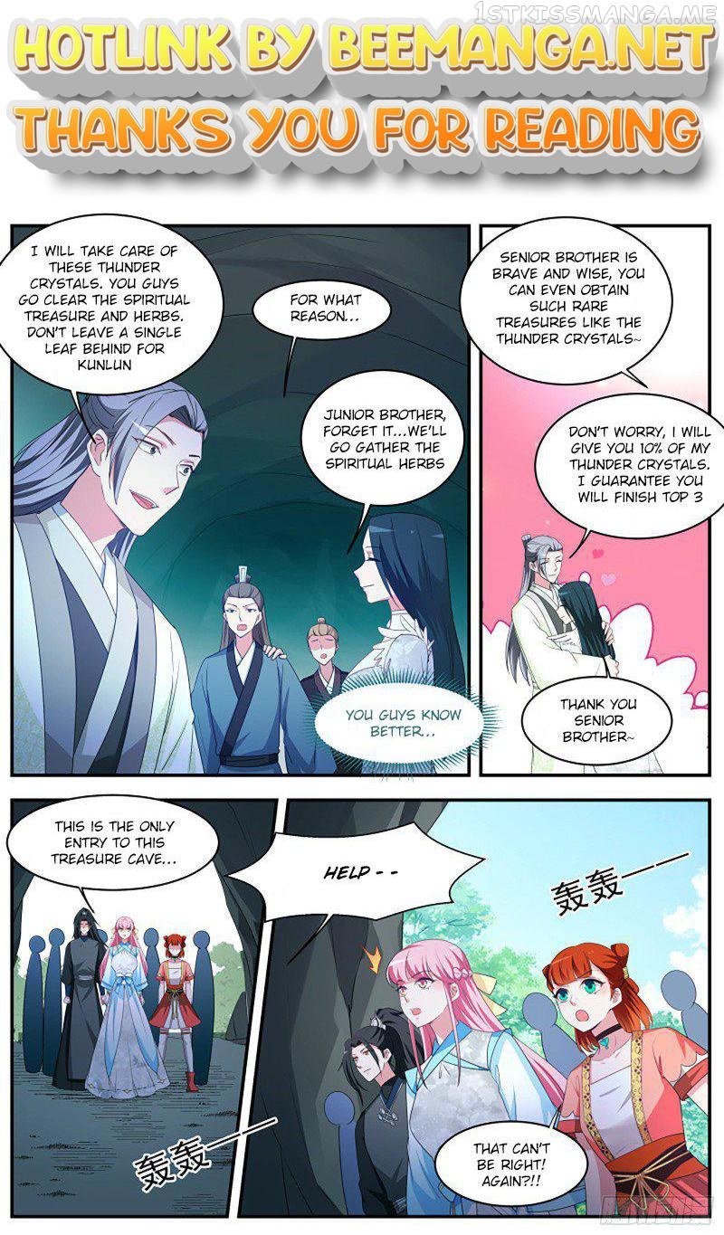 Goddess Creation System Chapter 363.5 - page 1