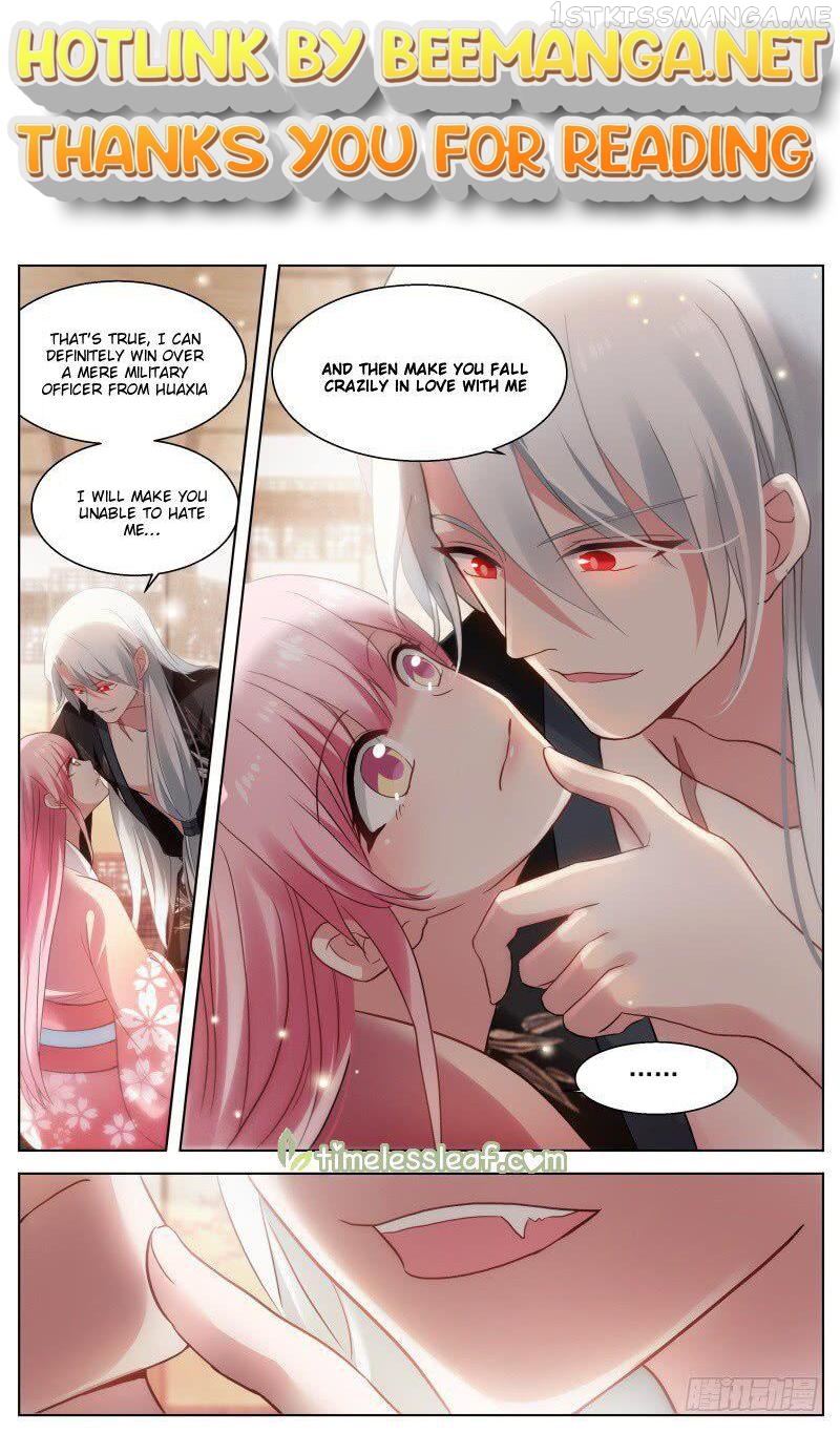 Goddess Creation System Chapter 287.5 - page 1