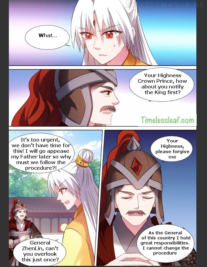 Goddess Creation System Chapter 110.5 - page 2