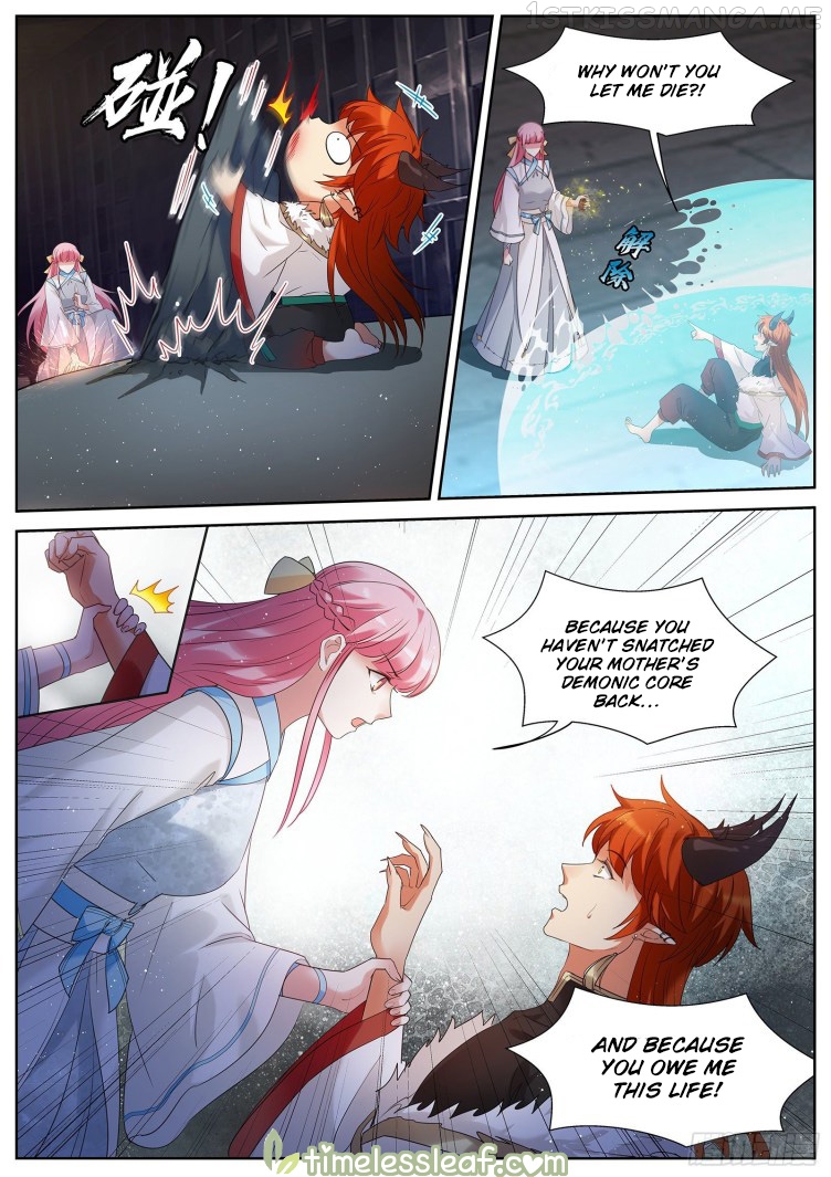 Goddess Creation System Chapter 402.5 - page 1