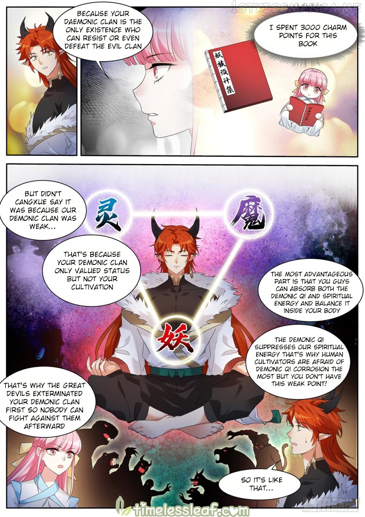 Goddess Creation System Chapter 402.5 - page 3