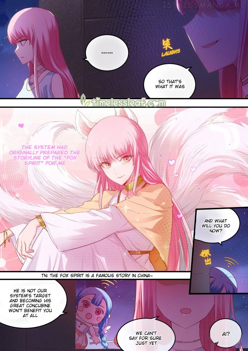 Goddess Creation System Chapter 215.5 - page 2