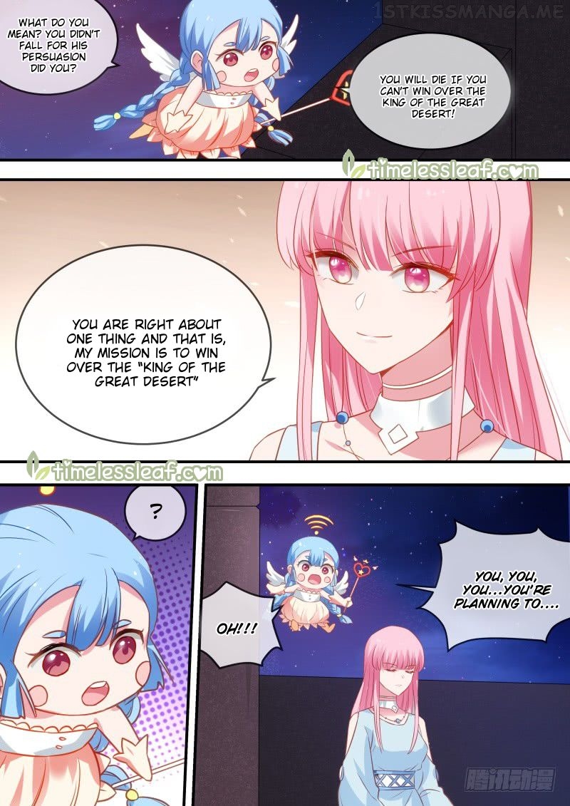 Goddess Creation System Chapter 215.5 - page 3