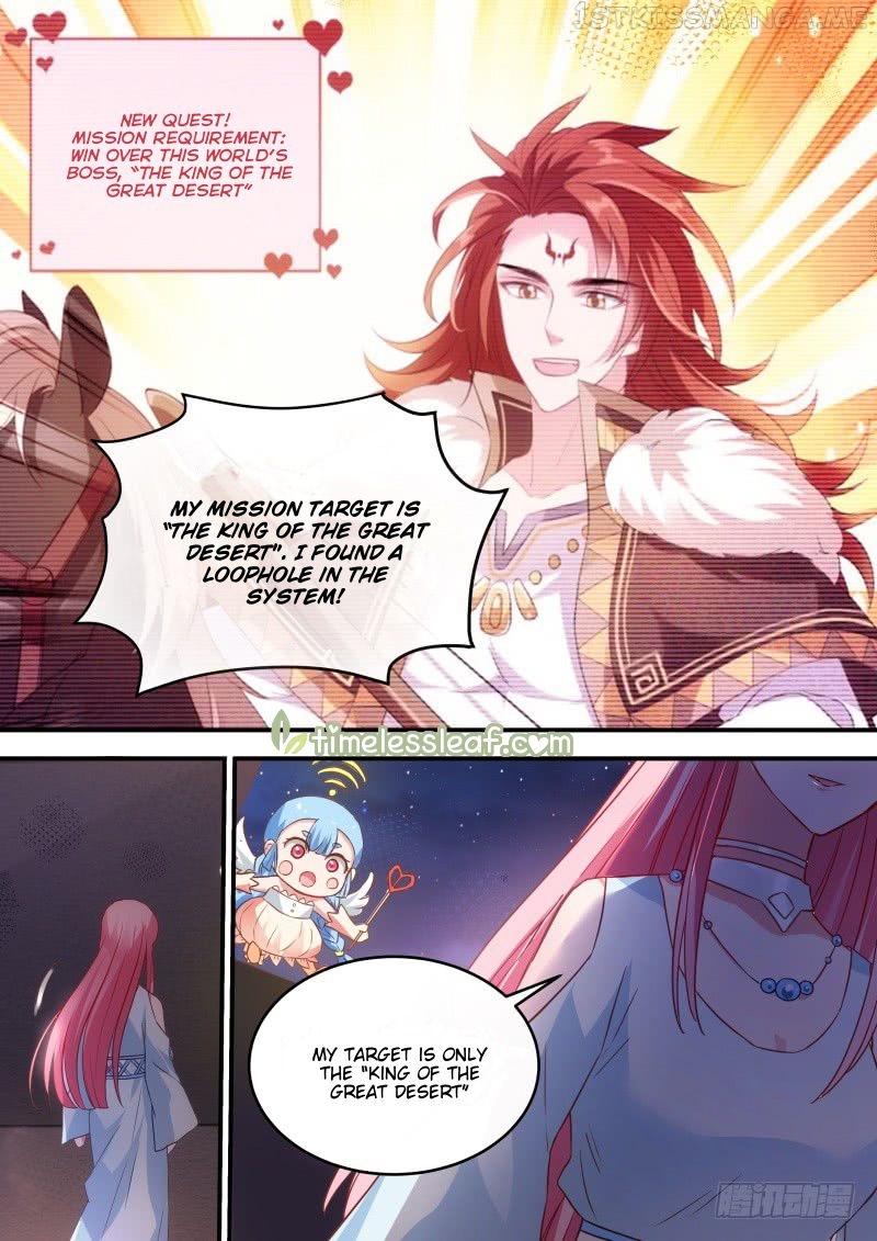 Goddess Creation System Chapter 215.5 - page 4