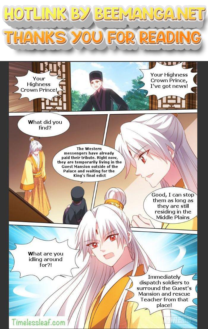 Goddess Creation System Chapter 110 - page 1