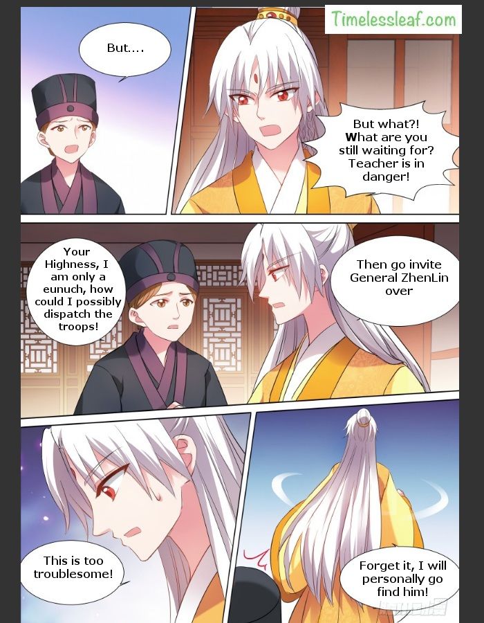 Goddess Creation System Chapter 110 - page 2