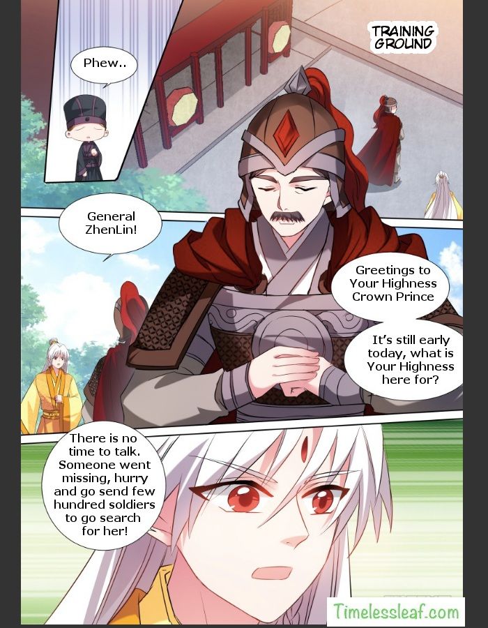 Goddess Creation System Chapter 110 - page 3