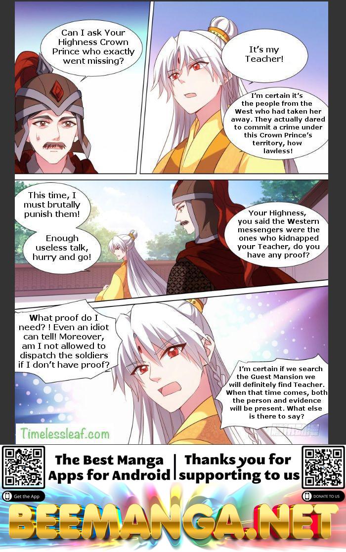 Goddess Creation System Chapter 110 - page 4