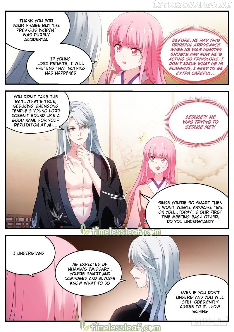 Goddess Creation System Chapter 286.5 - page 3