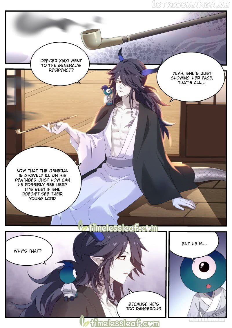Goddess Creation System Chapter 286.5 - page 5