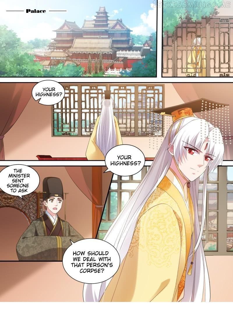 Goddess Creation System Chapter 168.1 - page 4
