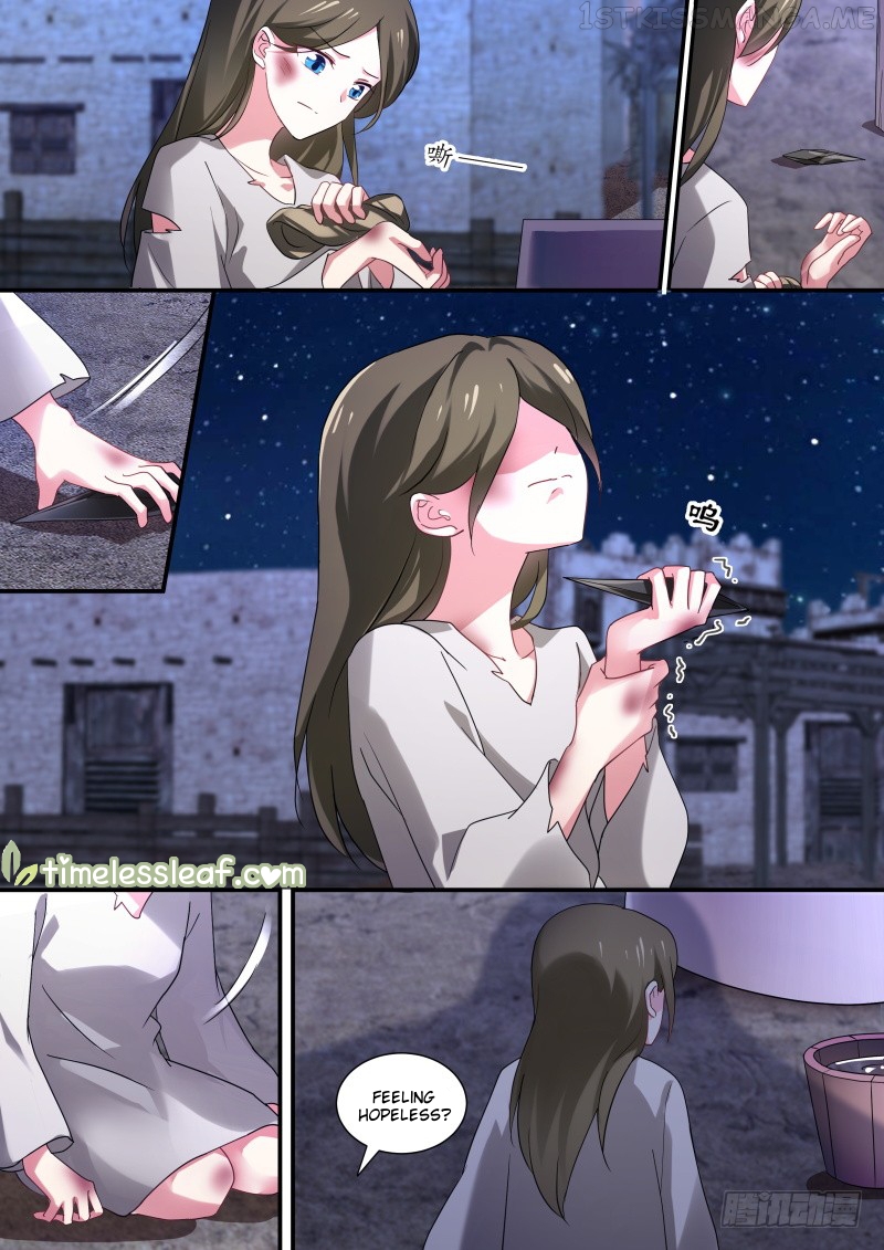 Goddess Creation System Chapter 244.5 - page 2